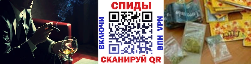 Бутират бутик  Купить закладки  Северо-Курильск 