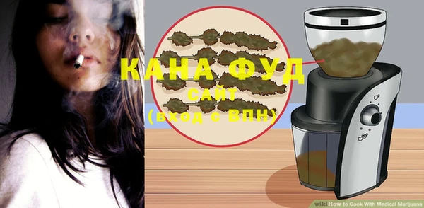 герыч Артём