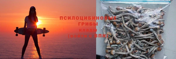 герыч Артём