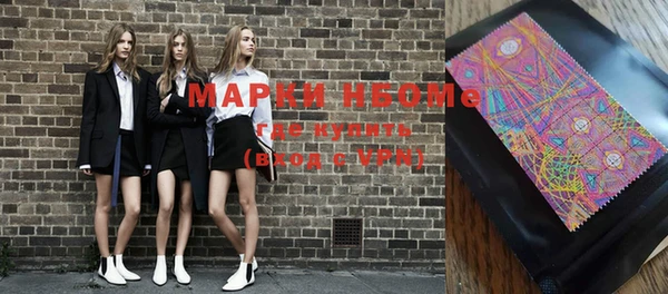 герыч Артём