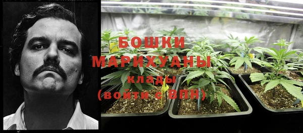 герыч Артём